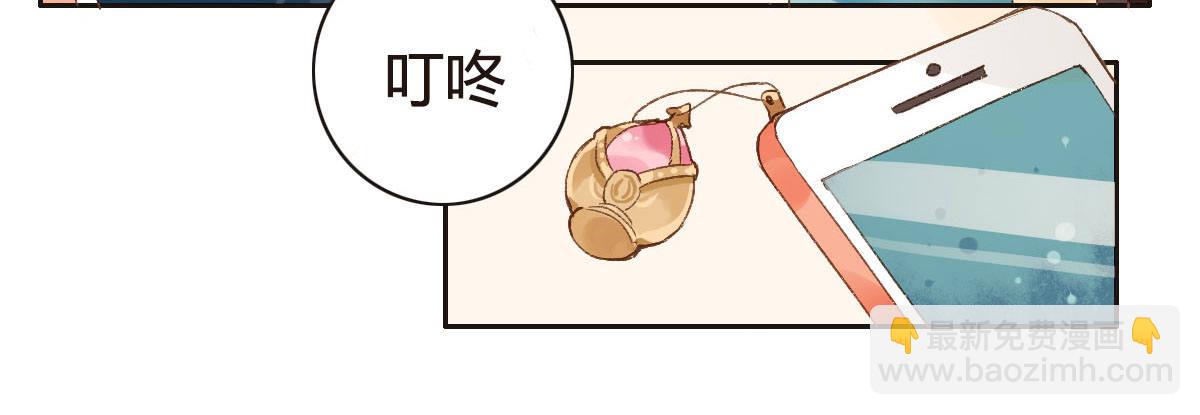 我是宅女(1/2)-第1话