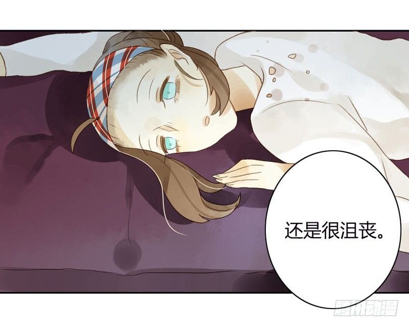 哪里来的猫（上）-第11话