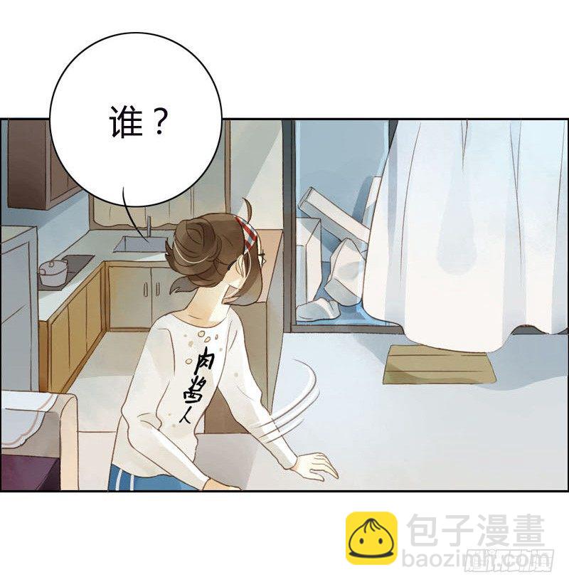 哪里来的猫（上）-第11话