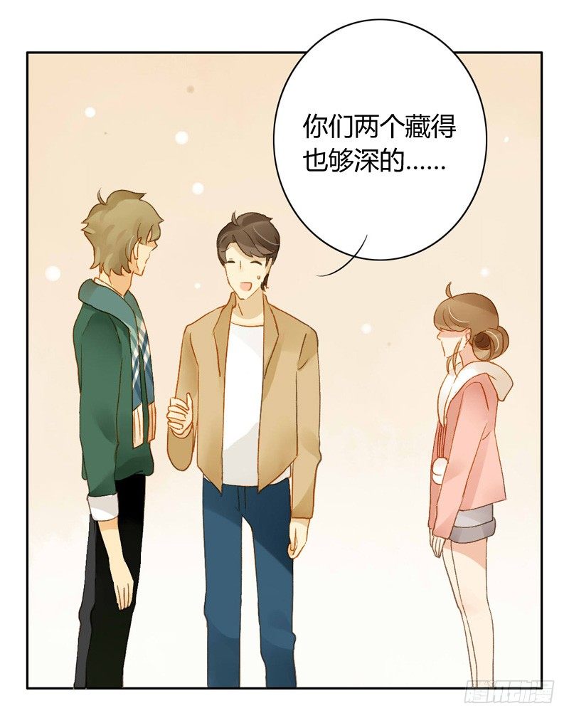辞职（中）-第107话