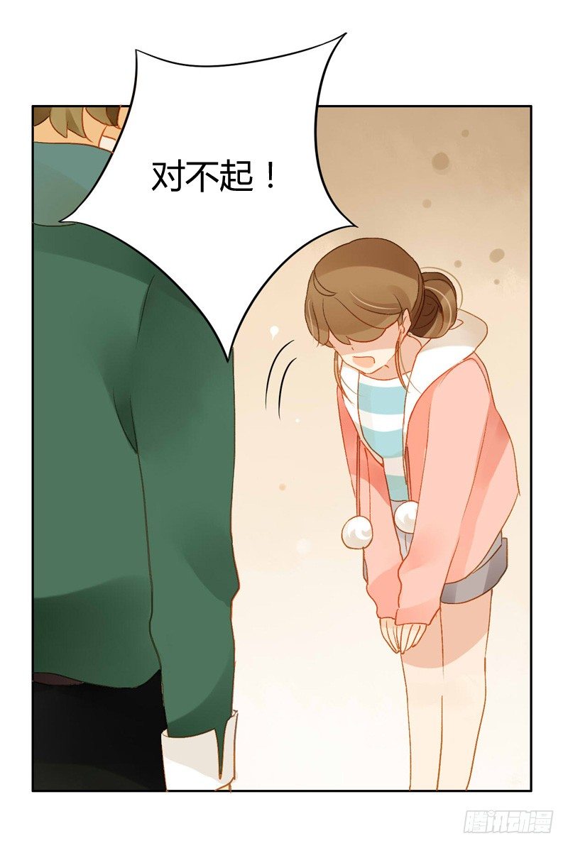 辞职（中）-第107话