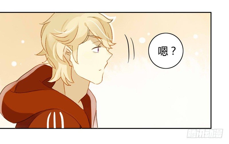 本性（中二）-第113话