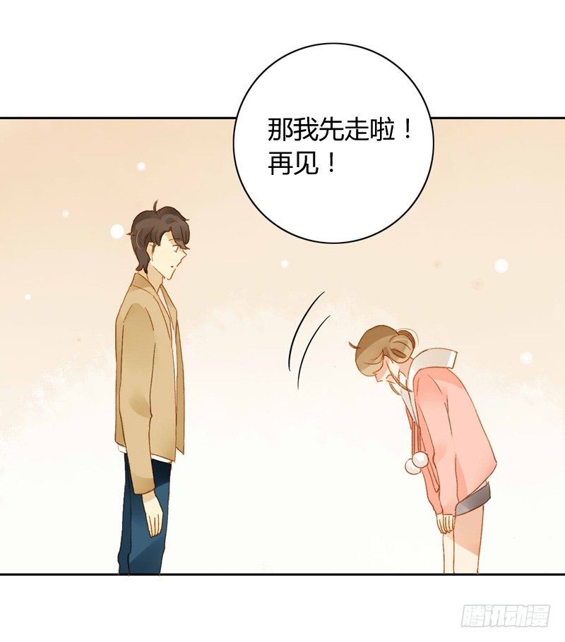 本性（中二）-第113话