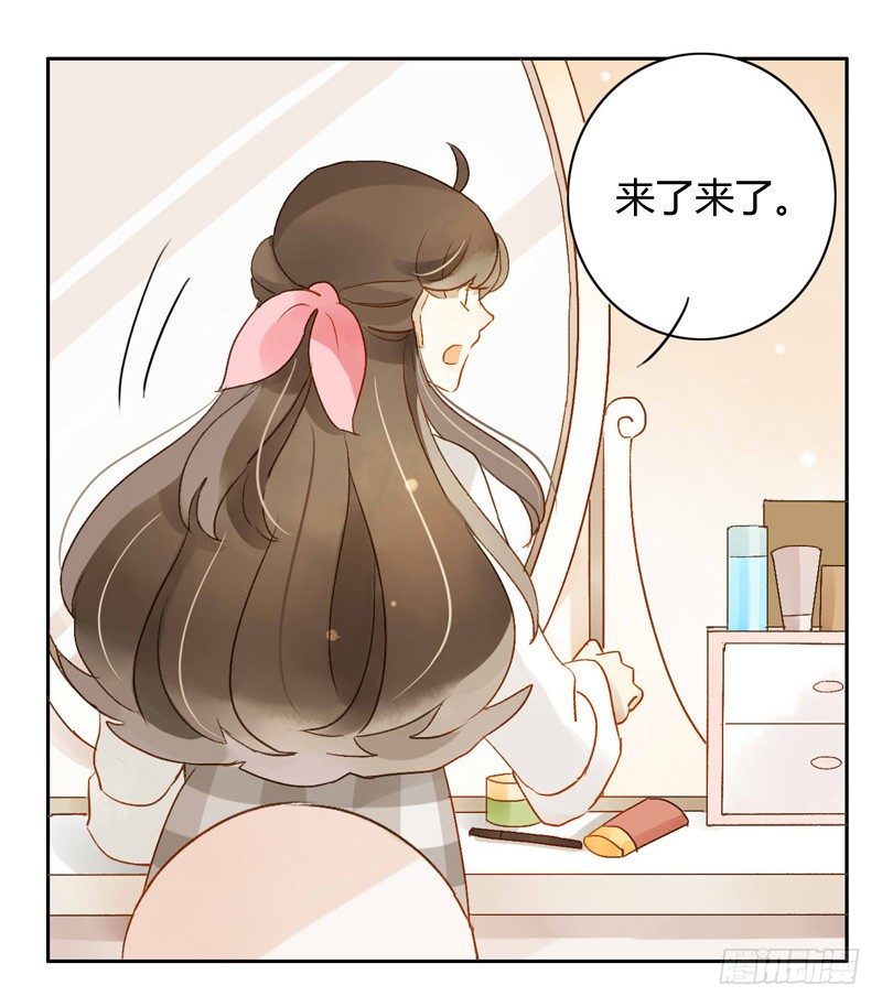 道歉（上）-第115话