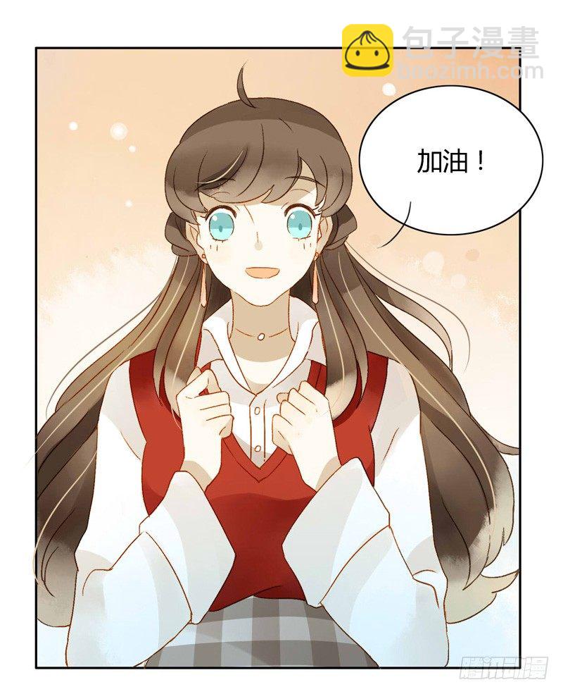 对峙（上）-第119话