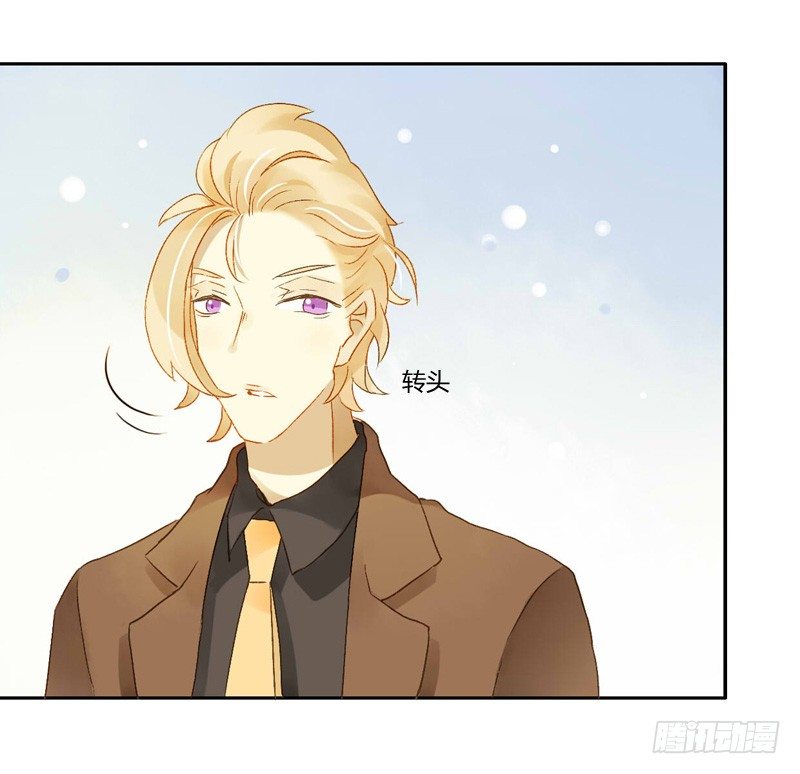 对峙（上）-第119话
