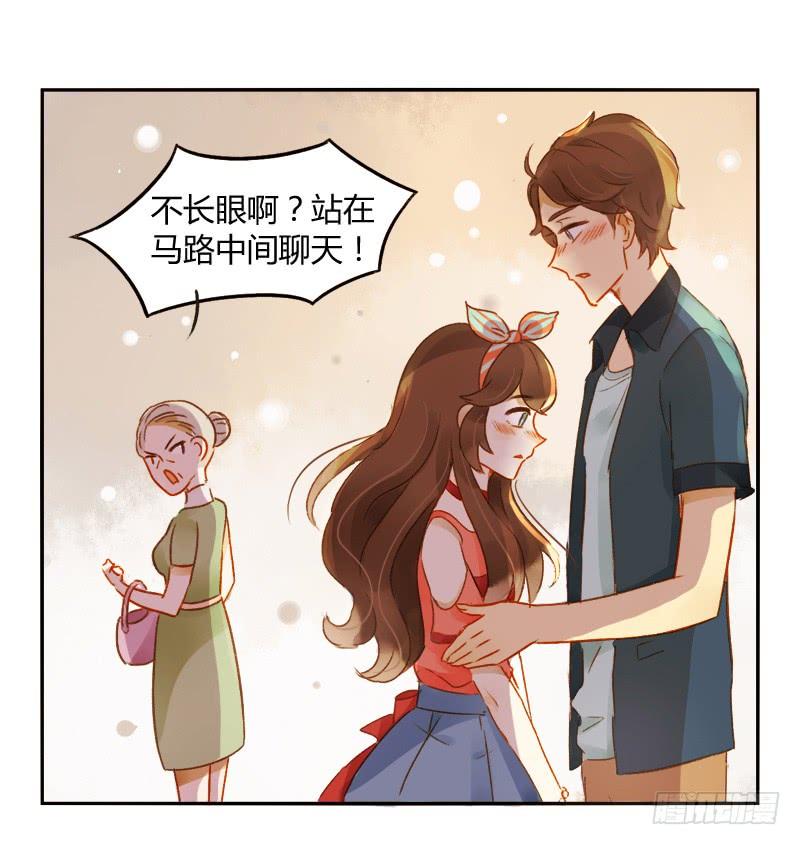 新上司（上）-第145话