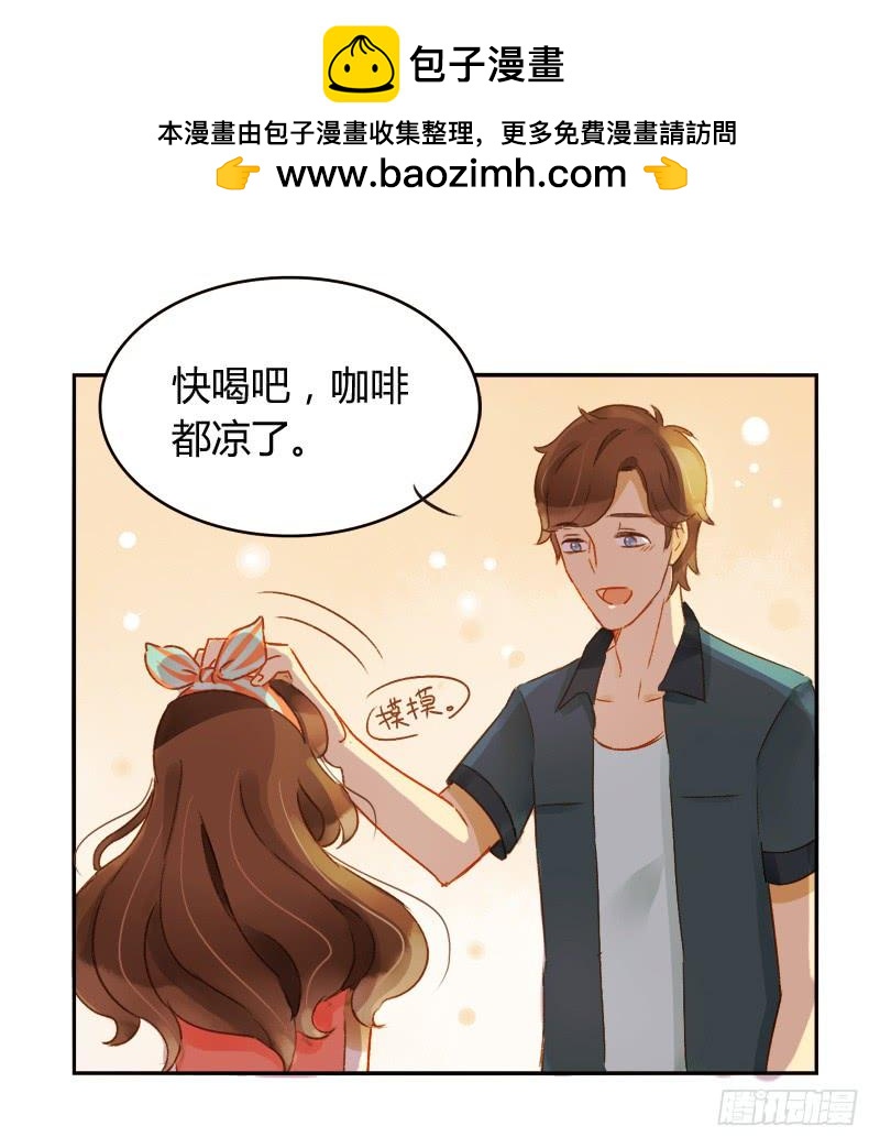 新上司（上）-第145话
