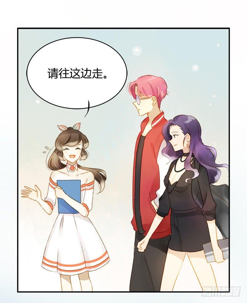 明星（上）-第147话