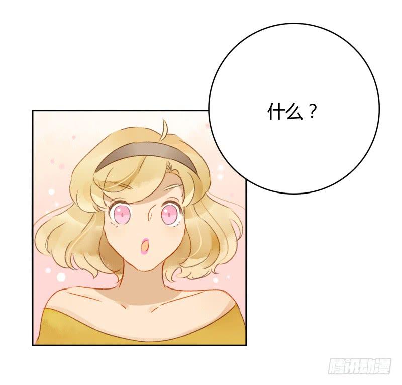 明星（上）-第147话