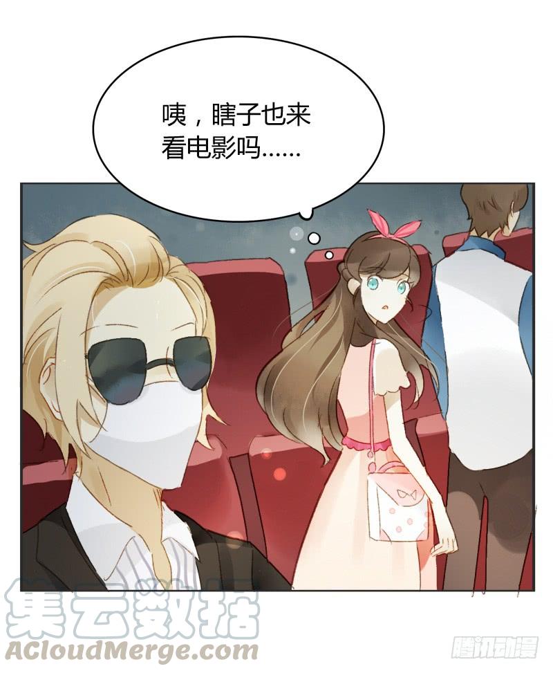 八点档（下）-第155话