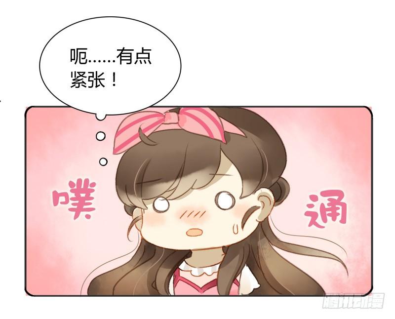 八点档（下）-第155话