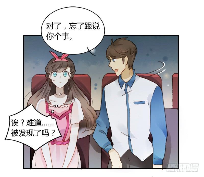 八点档（下）-第155话