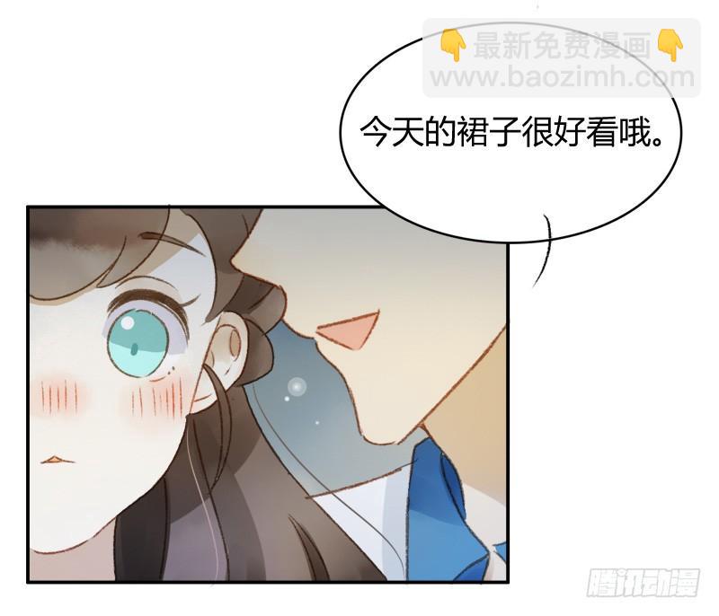 八点档（下）-第155话