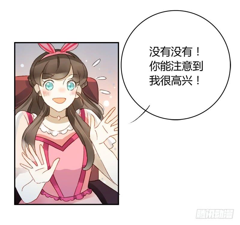 八点档（下）-第155话