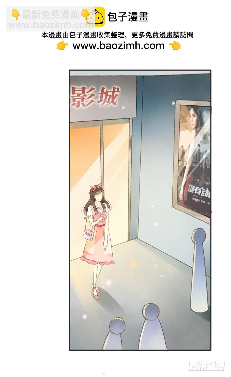 八点档（下）-第155话