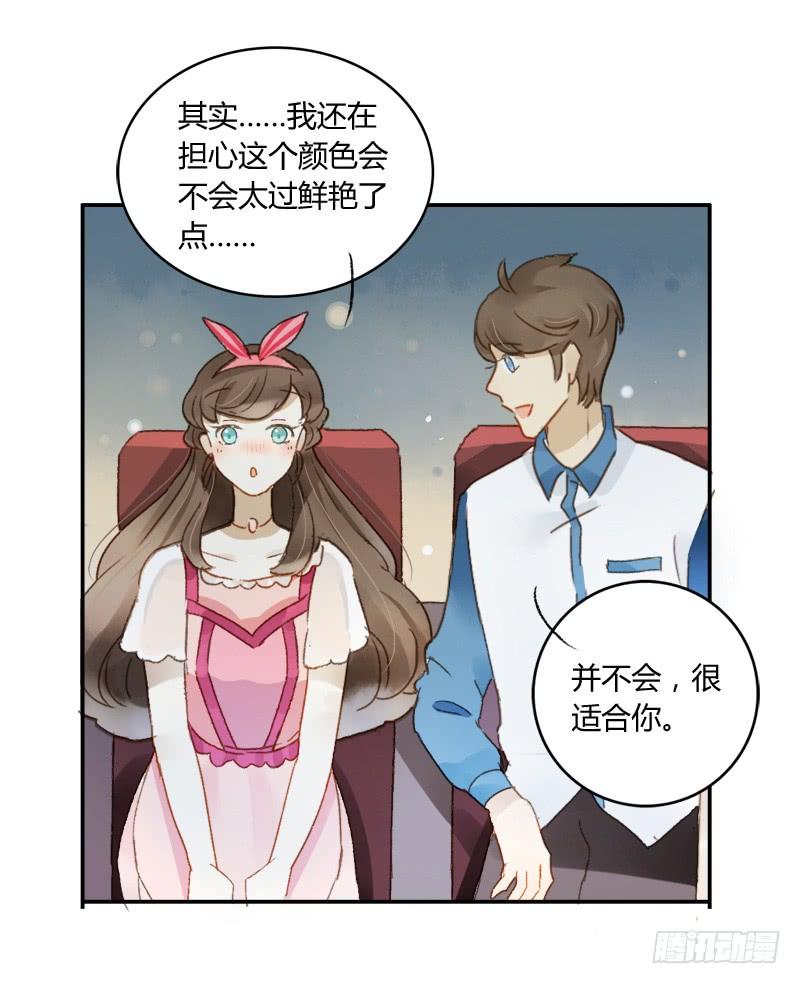 八点档（下）-第155话