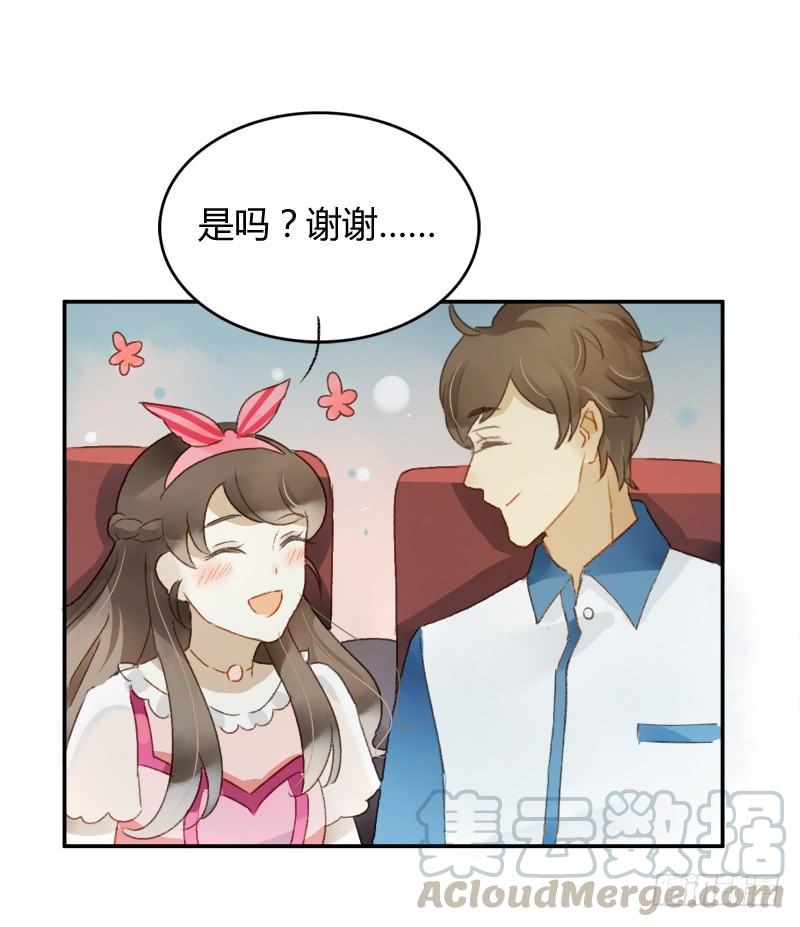 八点档（下）-第155话