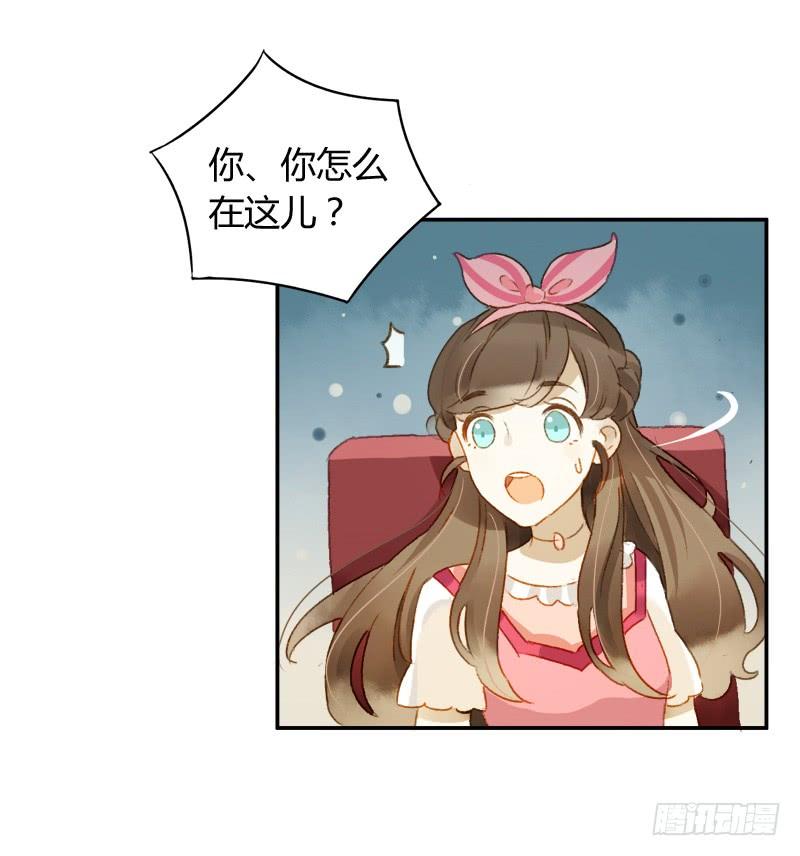 八点档（下）-第155话