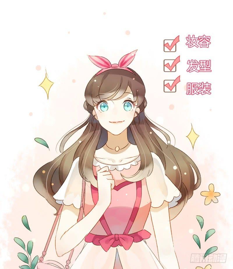 八点档（下）-第155话