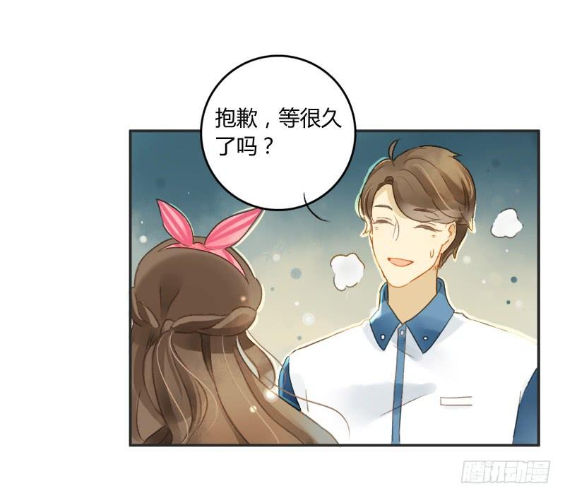 八点档（下）-第155话