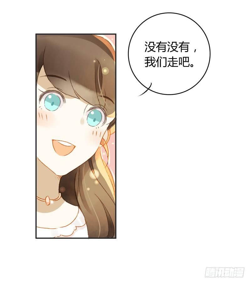 八点档（下）-第155话