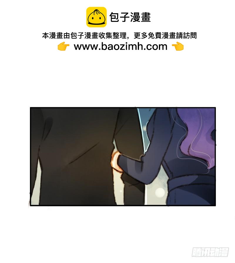 四人行（下）-第161话