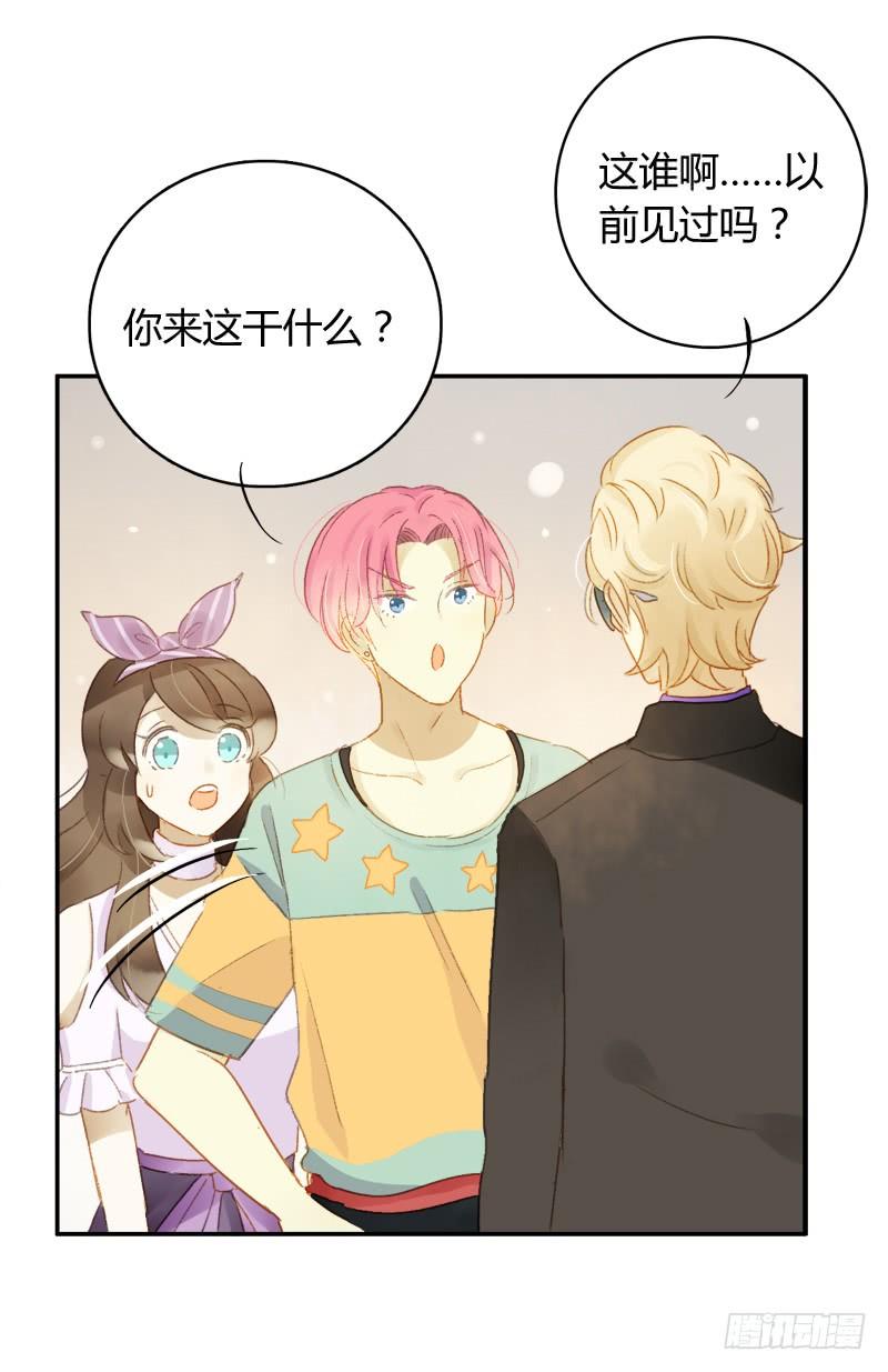 豪夺（上）-第169话