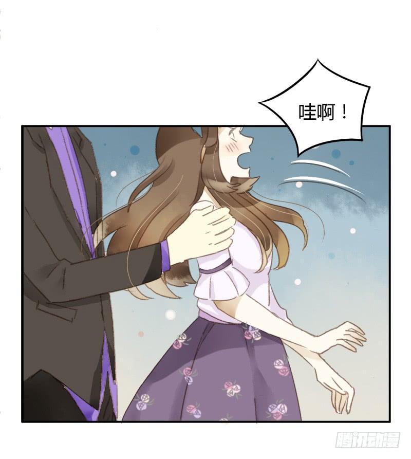 豪夺（中）-第167话