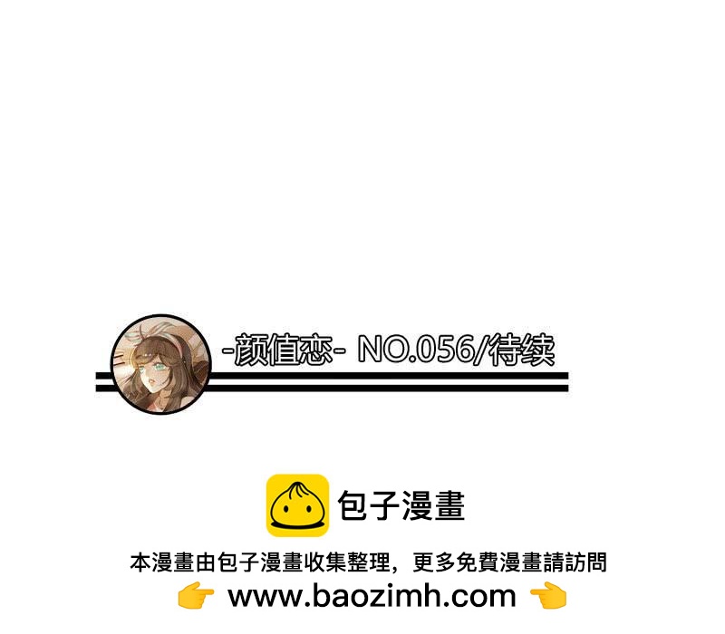 助理（上）-第175话