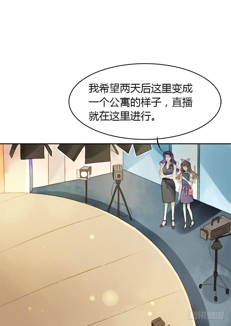 助理（上）-第175话