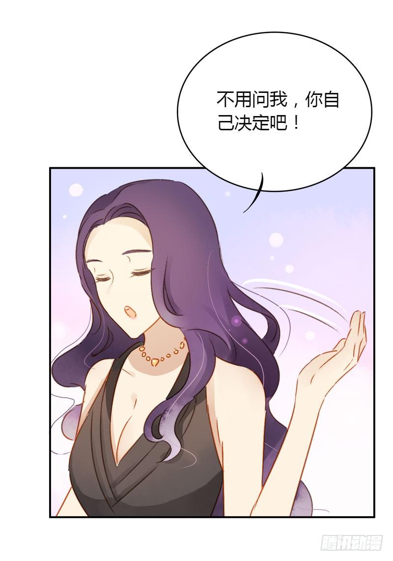 助理（上）-第175话