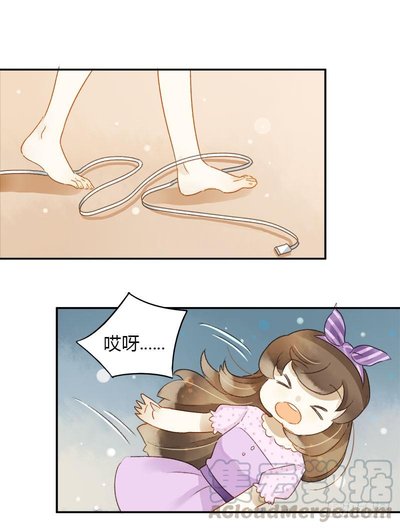 助理（下）-第171话