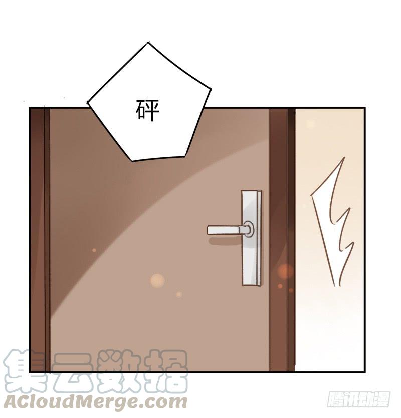 福利（上）-第179话