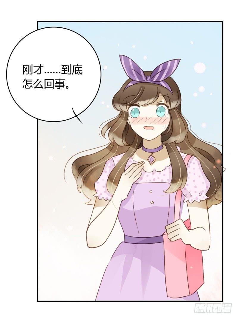 福利（上）-第179话