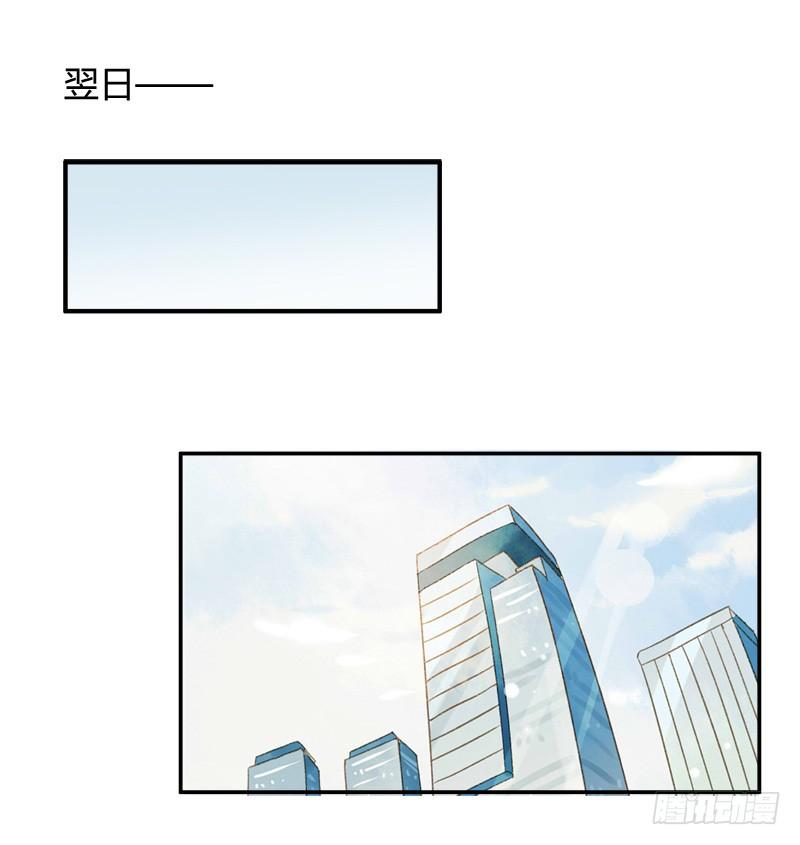 福利（上）-第179话