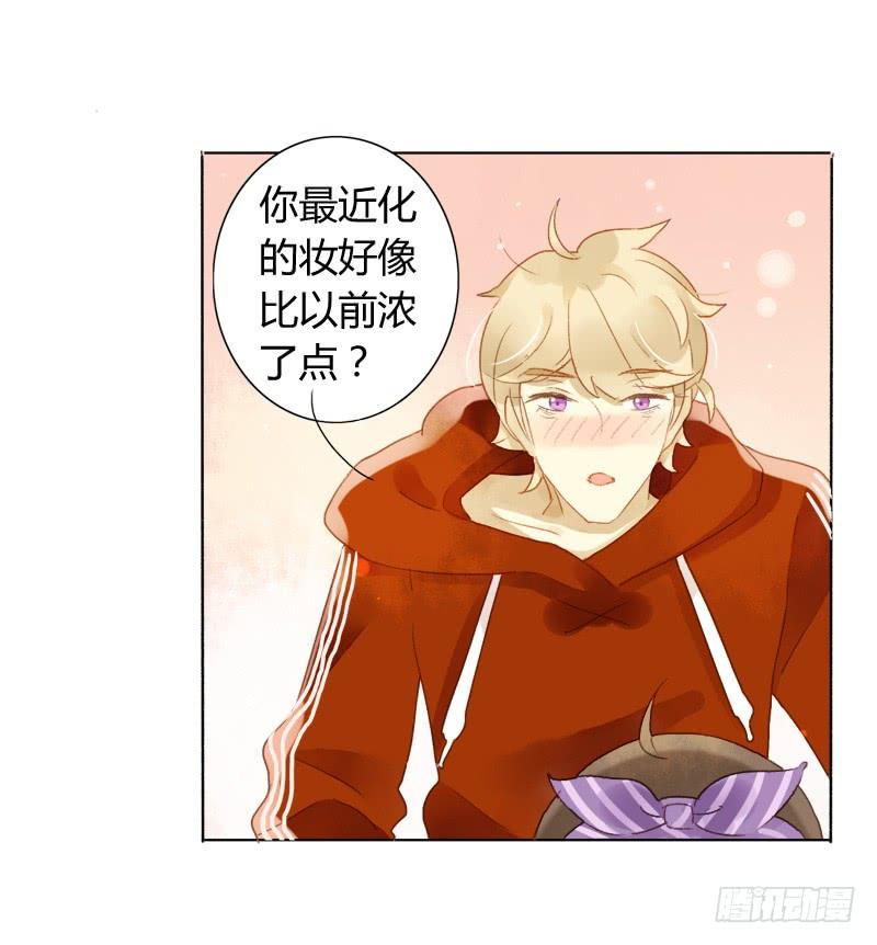福利（上）-第179话