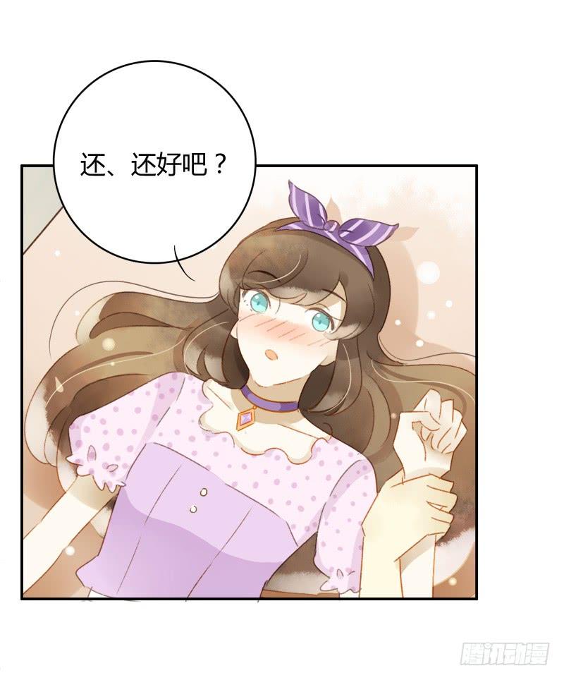 福利（上）-第179话
