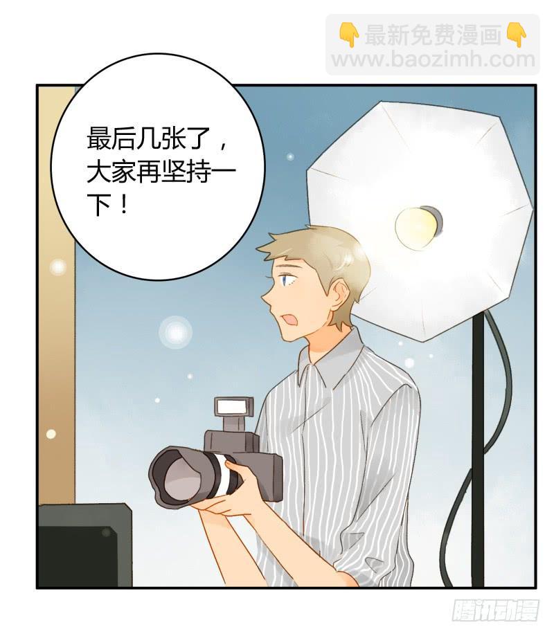 狗仔（上）-第173话