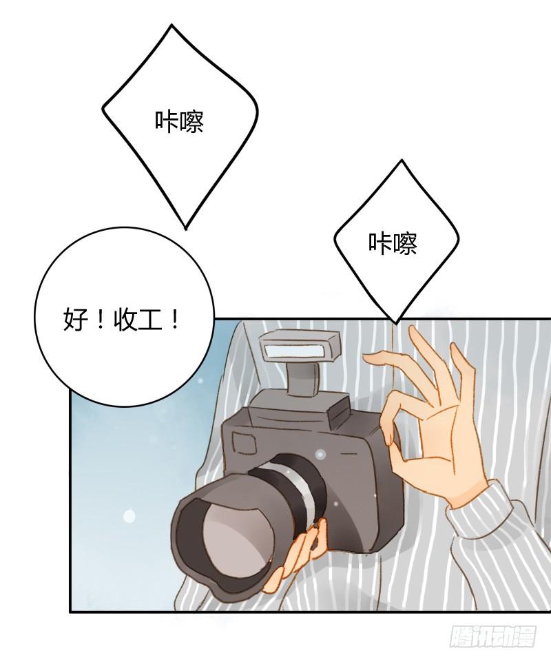 狗仔（上）-第173话