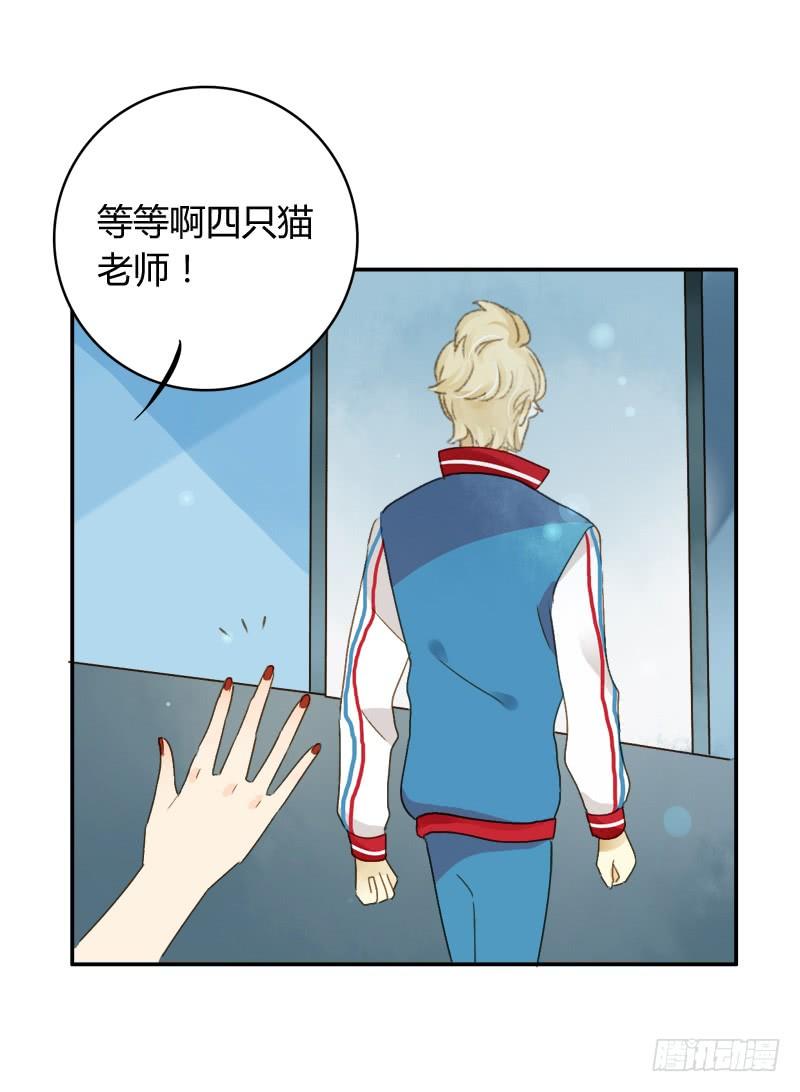 狗仔（上）-第173话