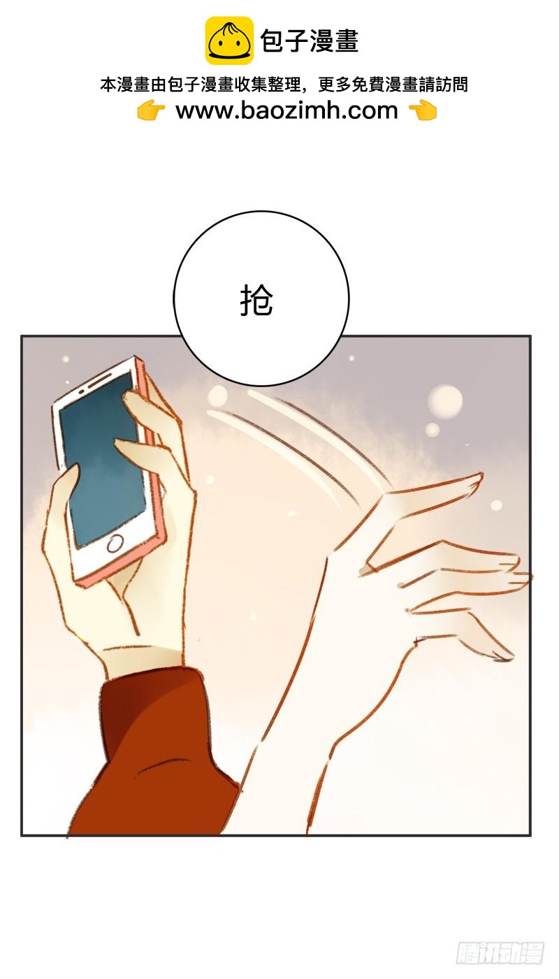 大餐（中）-第187话