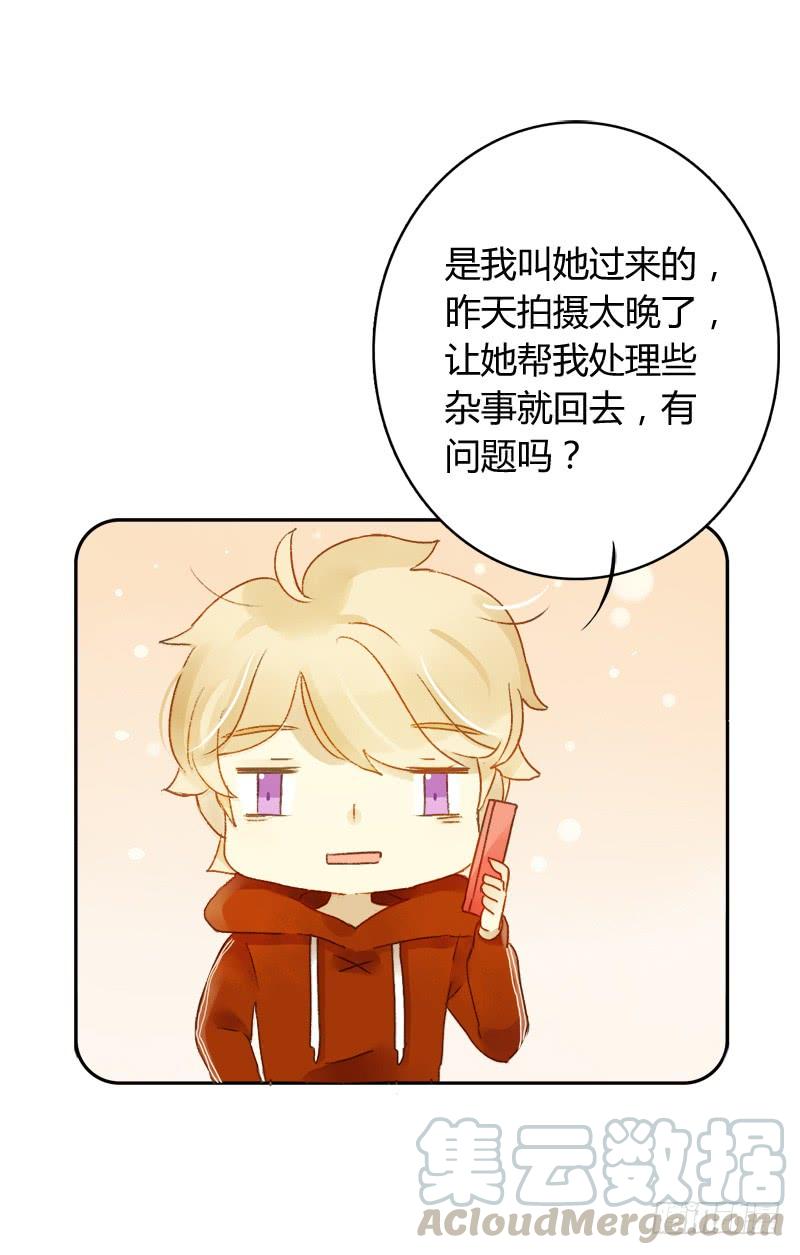 大餐（中）-第187话