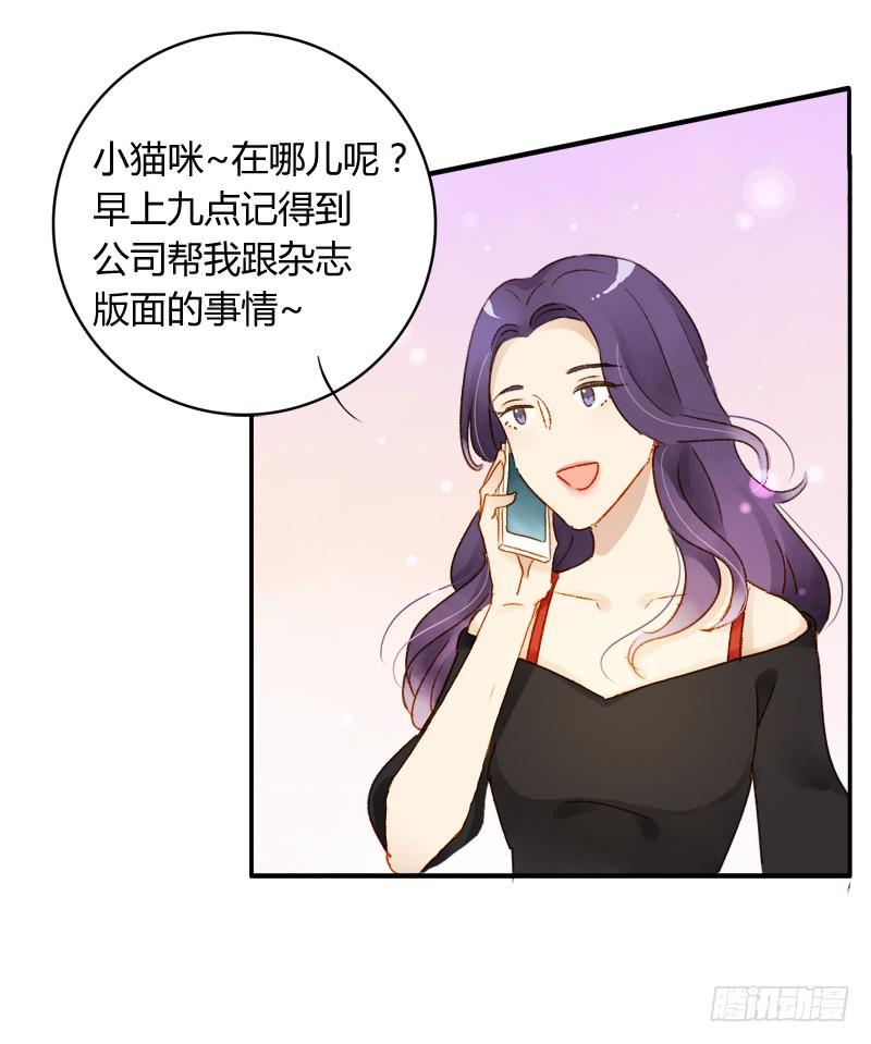 大餐（中）-第187话