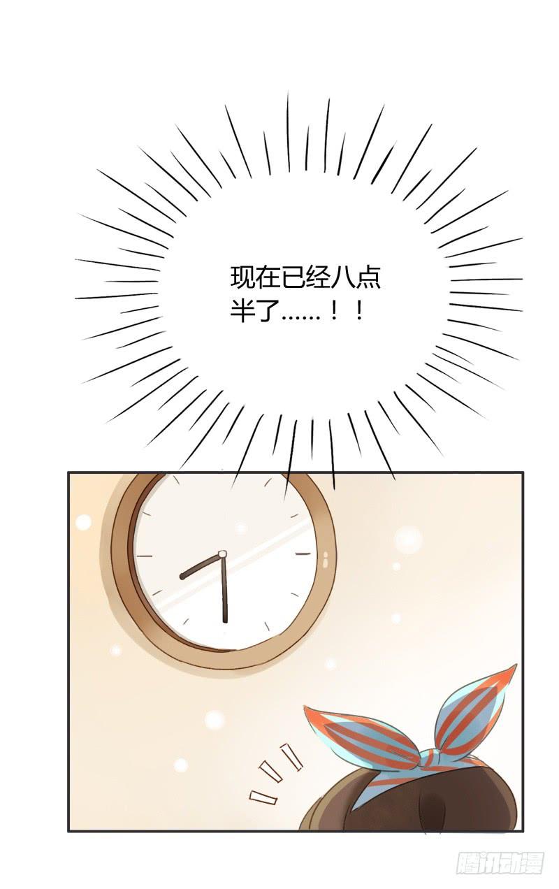 大餐（中）-第187话