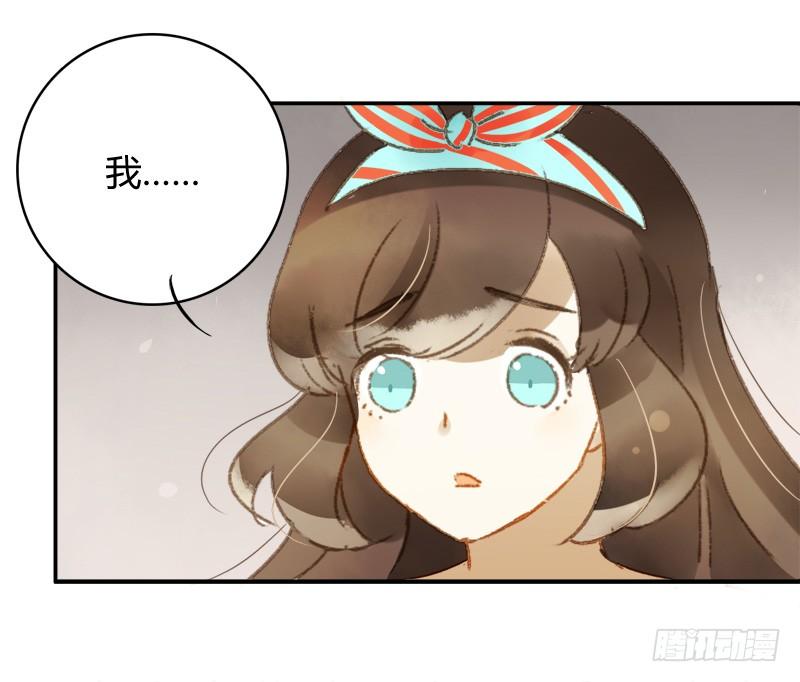 离职（上）-第191话