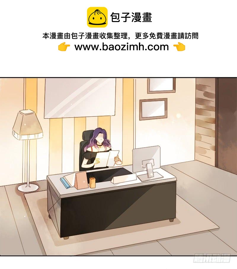 复职（上）-第203话