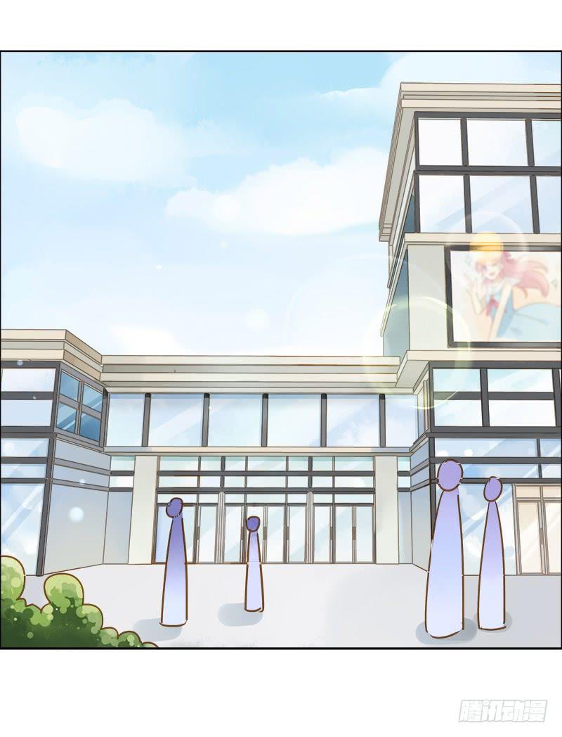 复职（上）-第203话