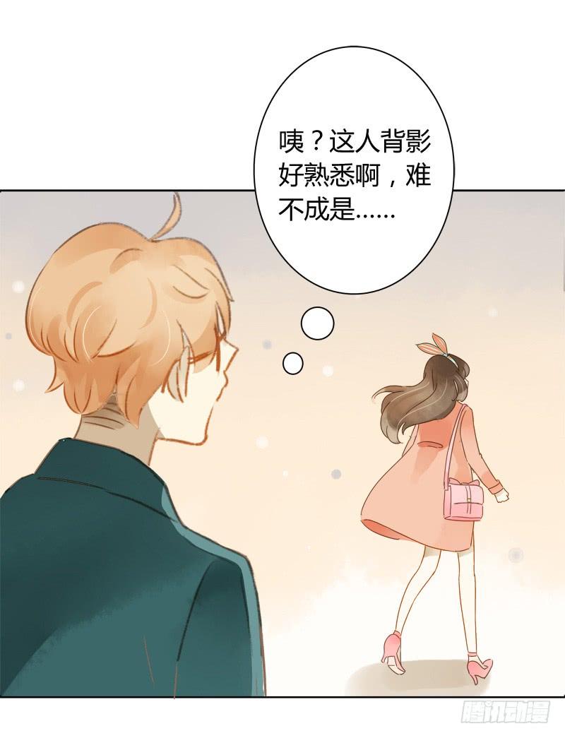 复职（下）-第229话