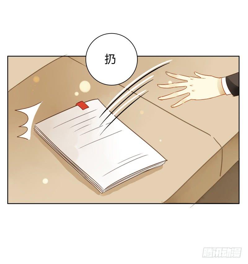 复职（下）-第229话